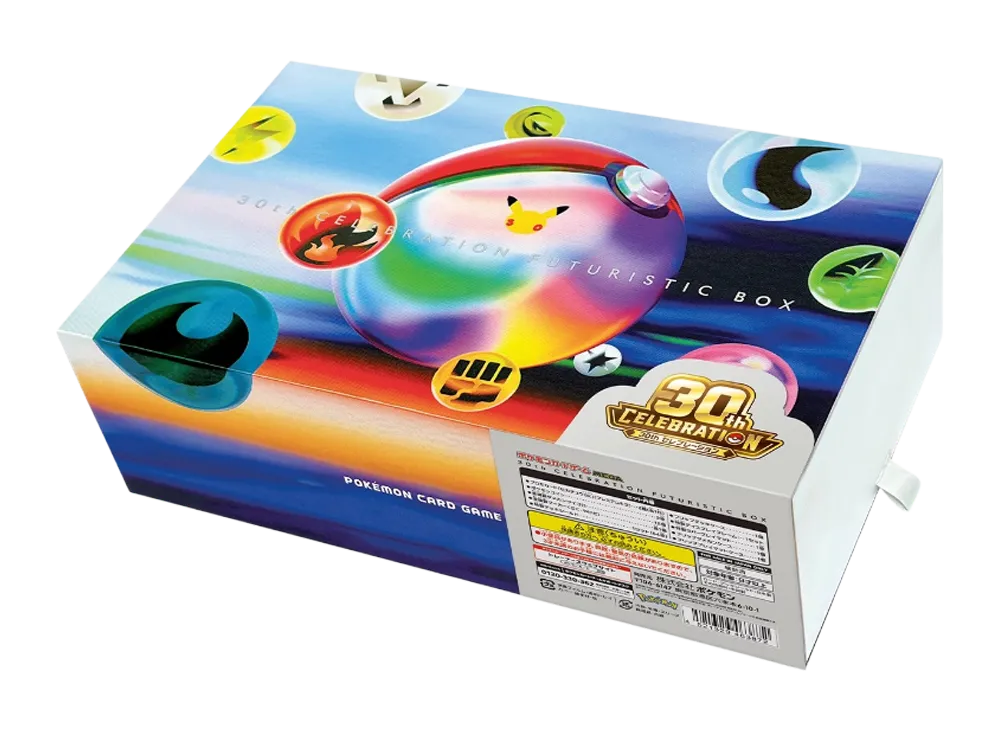 ポケモンカードゲームMEGA 特別セット「30th CELEBRATION FUTURISTIC BOX」