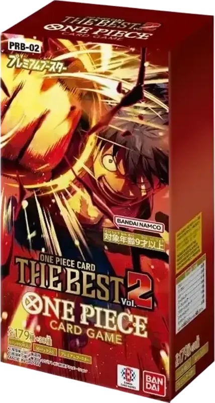 ワンピースカードゲーム プレミアムブースター「ONE PIECE CARD THE BEST vol.2」ボックス