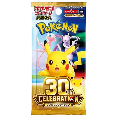 ポケモンカードゲームMEGA 拡張パック「30th CELEBRATION」パック