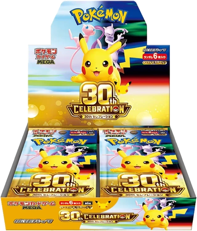 ポケモンカードゲームMEGA 拡張パック「30th CELEBRATION」ボックス