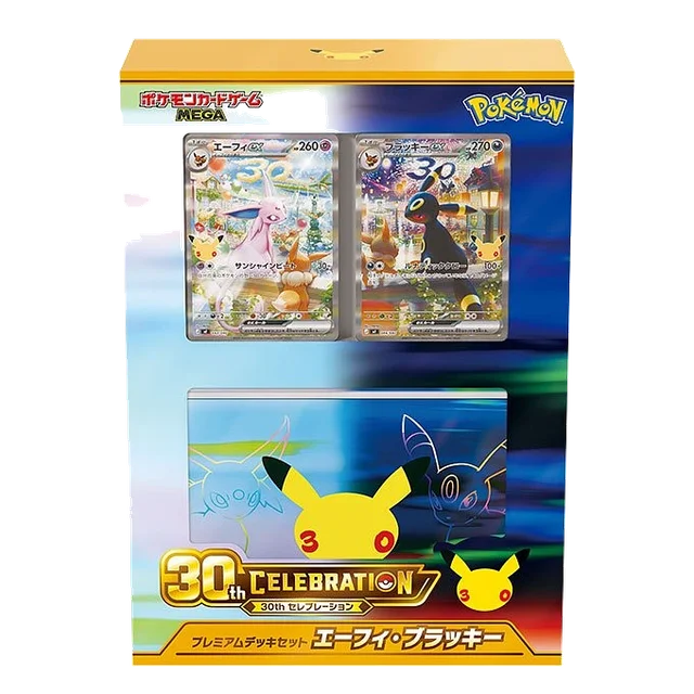 ポケモンカードゲームMEGA 構築デッキ「30th CELEBRATION プレミアムデッキセット エーフィ・ブラッキー」