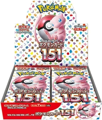 ポケモンカードゲーム スカーレット&バイオレット 強化拡張パック「ポケモンカード151」ボックス