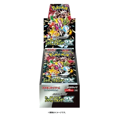 シャイニートレジャーex